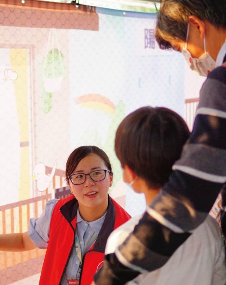 教育宣導
